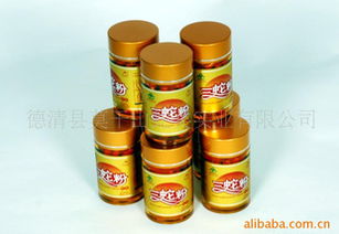 如何在1024商務(wù)網(wǎng)精選性價(jià)比高的保健食品？
