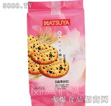蒟蒻纖果餅干280g全國(guó)招商 廈門(mén)喜多保健食品引領(lǐng)健康零食新風(fēng)尚