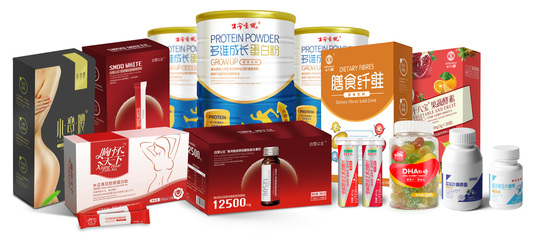 禮贊中國(guó)70年 生命一號(hào)健康行，引領(lǐng)保健食品產(chǎn)業(yè)發(fā)展