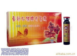 健康無(wú)界 廠家直銷盡享低價(jià)保健食品，開(kāi)啟品質(zhì)生活新篇章